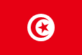 ट्यूनीशिया में विभिन्न स्थानों की जानकारी प्राप्त करें
